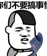 [�ռ�]600��Ķ�������һ��ؿ� ��������5���ͷ��