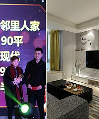 [�]����69���������÷� �Ҽҳ���ȫС���ı��