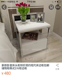 [�²�]������ӵ��Ա����ң�������10��������ֵ��