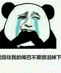 �Һ��±�Ǳ���� 2���º����ʶ����5w��ƭ����