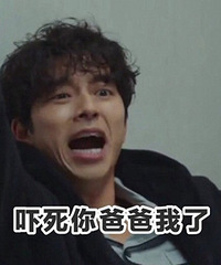 [����]����ȥ���׶�������� �ƿ��������Ҿ�������