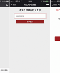 [����]ҵ������� ��չƽ��ͼ�̼��Ż���֪��