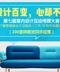 �ڶ��λ��ǽ��� ֻ��������������ѧ��ѧ����