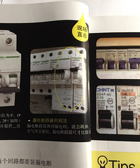 ����ϸ��ˮ��Ҫ���������Ӵ���Ҳ���õ���ˮ�类����