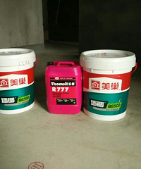 ǽ�̵ع̣�ʵ��110ƽ����ǽ��һͰ����