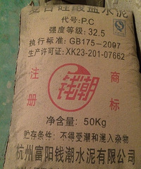 ˮ���������������û����ͻ���С��ʹ��