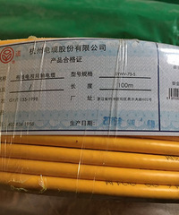 水电材料入场验收,品牌材料不错
