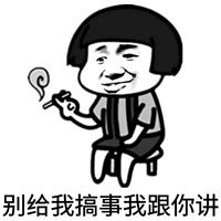 【315曝光台】一起来聊聊家装的那些“坑”