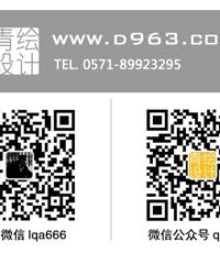 【青绘设计-施工】西湖区-140平方-世纪新城-油漆阶段