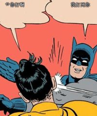 �ֹ�Ǯ������߹� �Ҽ�����̯��Ҫ��ô�ճ�