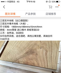 ѡ�ذ��������Ѫ �ص��Ƴ��ҵĵذ�ѡ��