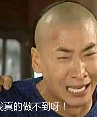 [�²�]�Ժ�װ���ӻ��Ǳ��߹�ϵ ������³���