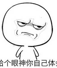蹲马桶时溅起的水花犹如一颗炸弹,怎么破?