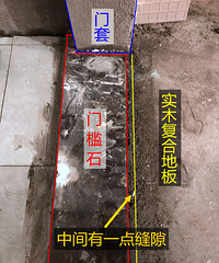 一不小心墙砖出了这么大问题,而且还不能责怪师傅