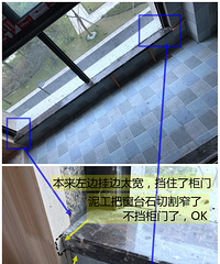 窗台石彻底废了,小细节造成的严重后果
