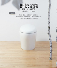关于居住体验 怎么能少的了马桶