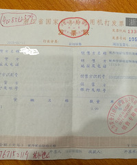 ����Ǯ������˵Ļ� ����Ҽ�����ÿ�첻�ð���