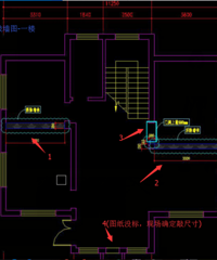 自建小别墅清包 敲敲打打的拆改