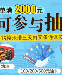 [��һůͨչ]�ֳ�ǩ����ѳ�յ�����Ƥ��