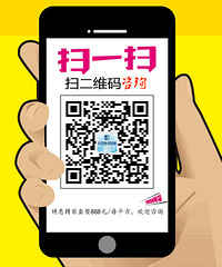 【云格装饰】《月星、临平设计师团队》