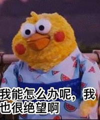 地暖找平养护_不干活星人偶尔干干苦力