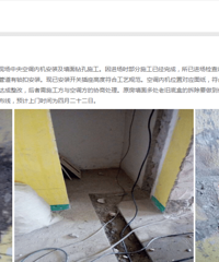 关于要不要请监理