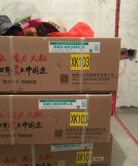 说说空调吧 装修前就锁定了2个品牌