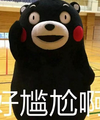 家中最美3㎡,我花几百块就搞定了!