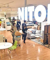 日本[ 宜家 ] - NITORI