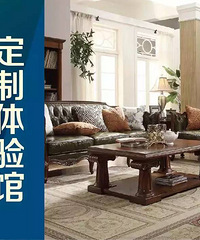 "【新中式】8大流行风格,8大馆,定制属于你的格调"