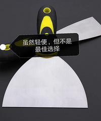 ��ʵ�á� �Լ�����������ɿ�ݵĲ���ǽ�ң�