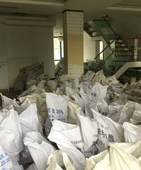 ���˼ҼҾӱ�������ʮ���������깤��װ�޽׶�����ָ��~