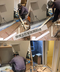 【2017老板电器杯】竹海水韵·89·杭州的房价逼我买的房子