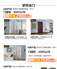 ���Ҿӽ����Ź��ڶ��ڡ�����ľ�š�ָ��������Ͱ...���ﶼ��