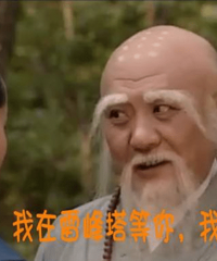 "杭州装修,金山有法海,你家可有门槛石?门槛石的作用!"