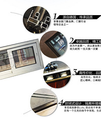 "维盾80断桥平移窗"