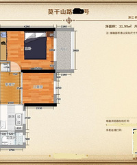 [�ռ�]42�O����������ˣ����ӵ�������һ���