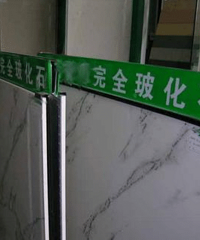 厨房选择瓷砖小技巧