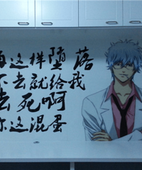 杭州乱搭的自我装修设计,没化什么精力装修就这么轻松的毕业了!