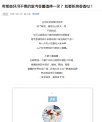 ����������˵�Ұܼ�   ��һ������5K�д���