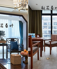 [���]250ƽ��¶̨�������majiang�������ã�