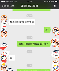 润美包阳台体验之质检分享(多图4G慎入)
