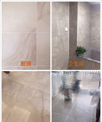 美缝家家美 但为什么要这么做你知道吗