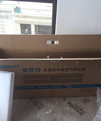 今天来安装空调风口以及空调调试