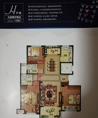 �ٺ�ΰ�ǳ���ôװ�޵ģ�����ٺ���װ�޹�˾