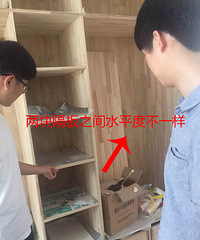 19楼帮帮团:墙体打孔穿过管道后必须用发泡胶封严