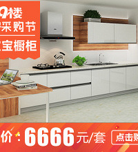 [�ؼ�]����19¥6�³���������2990Ԫ����10��