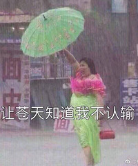小白装修记录