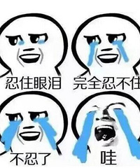 有一种忧伤,叫做你妈为你装修的家.....