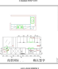 PC放样验收 & 橱柜出图 & 空调定位